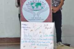 WhatsApp-Image-2026-08-19-at-10.32.47