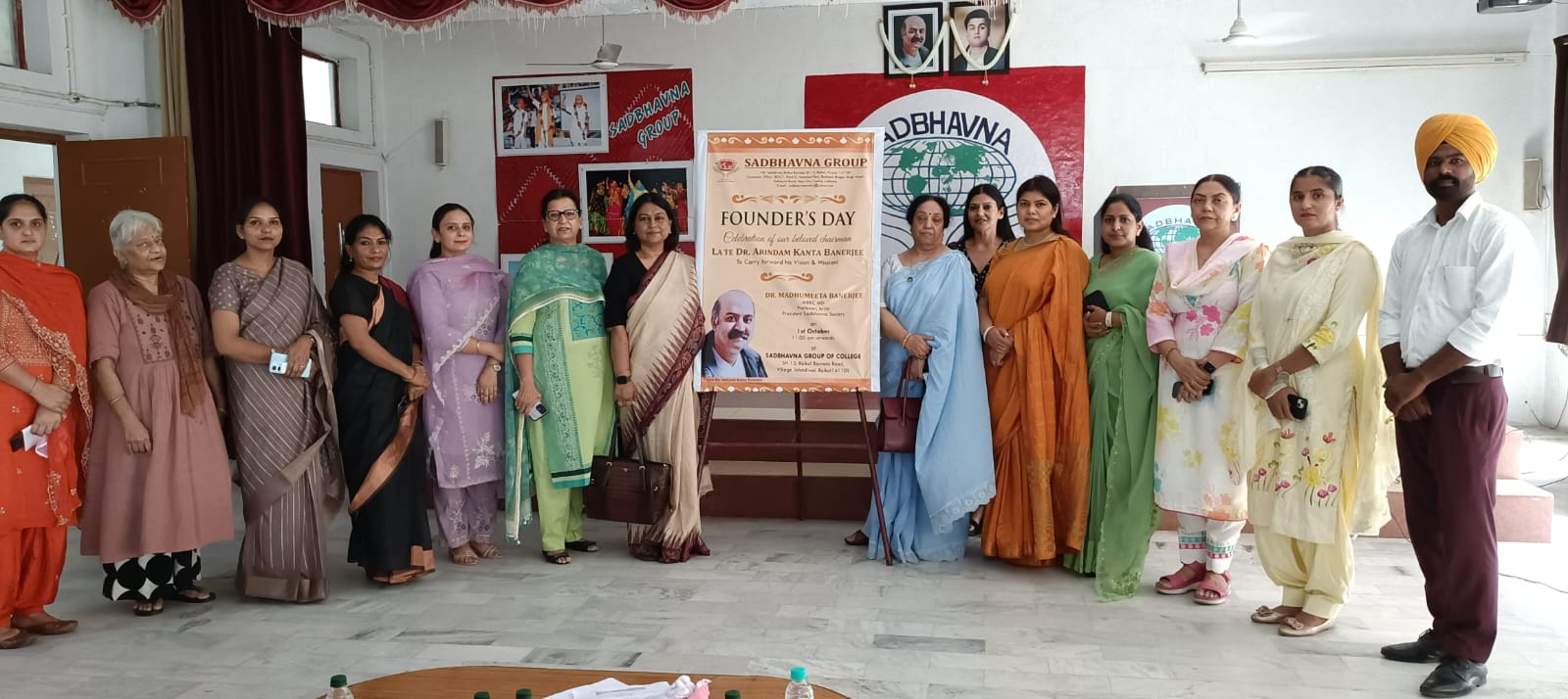 Sadbhavna College of Education